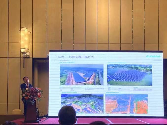 凤凰网财经|国泰君安2021年度投资策略会   完美体育：光伏是能源革命主力军